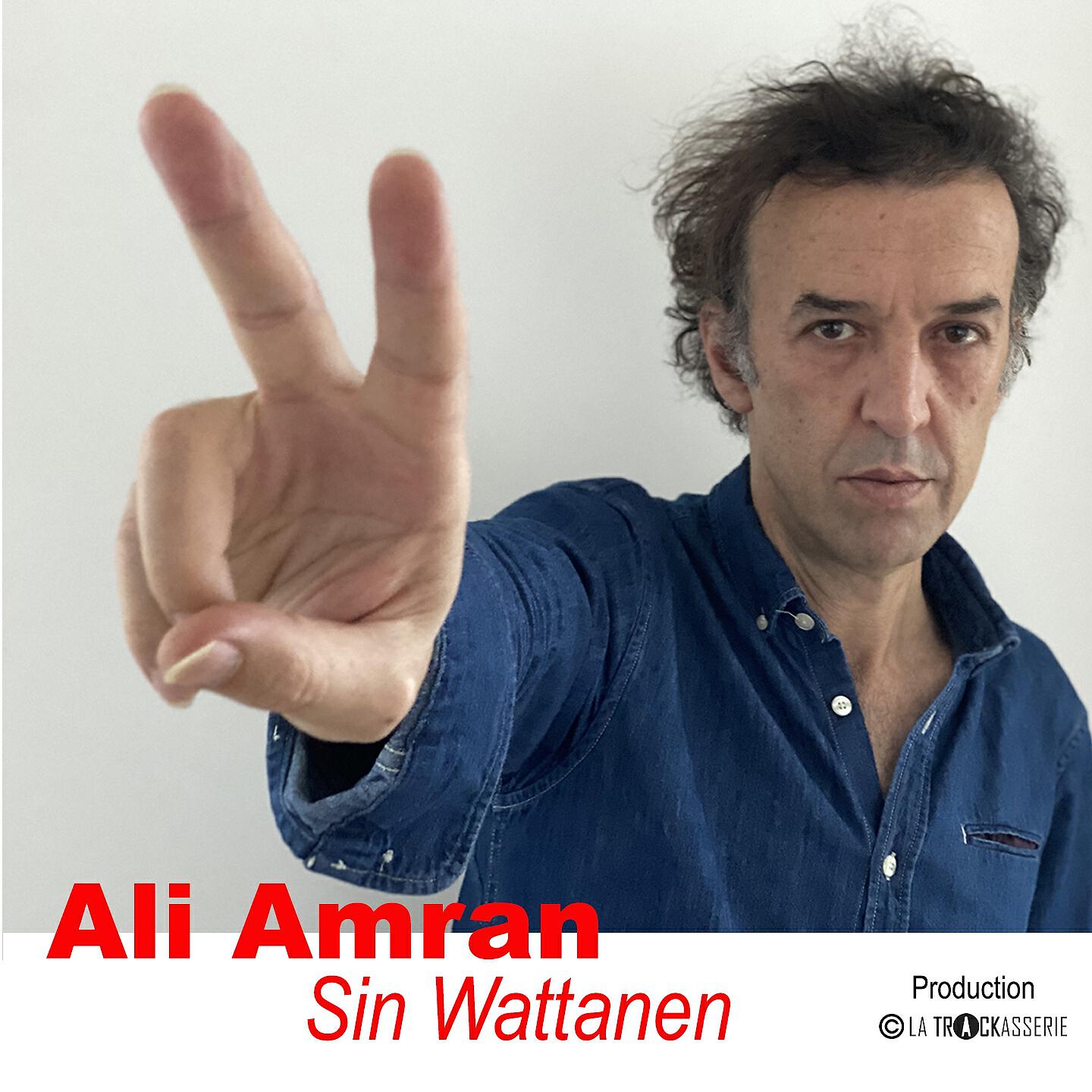 Релиз Sin Wattanen