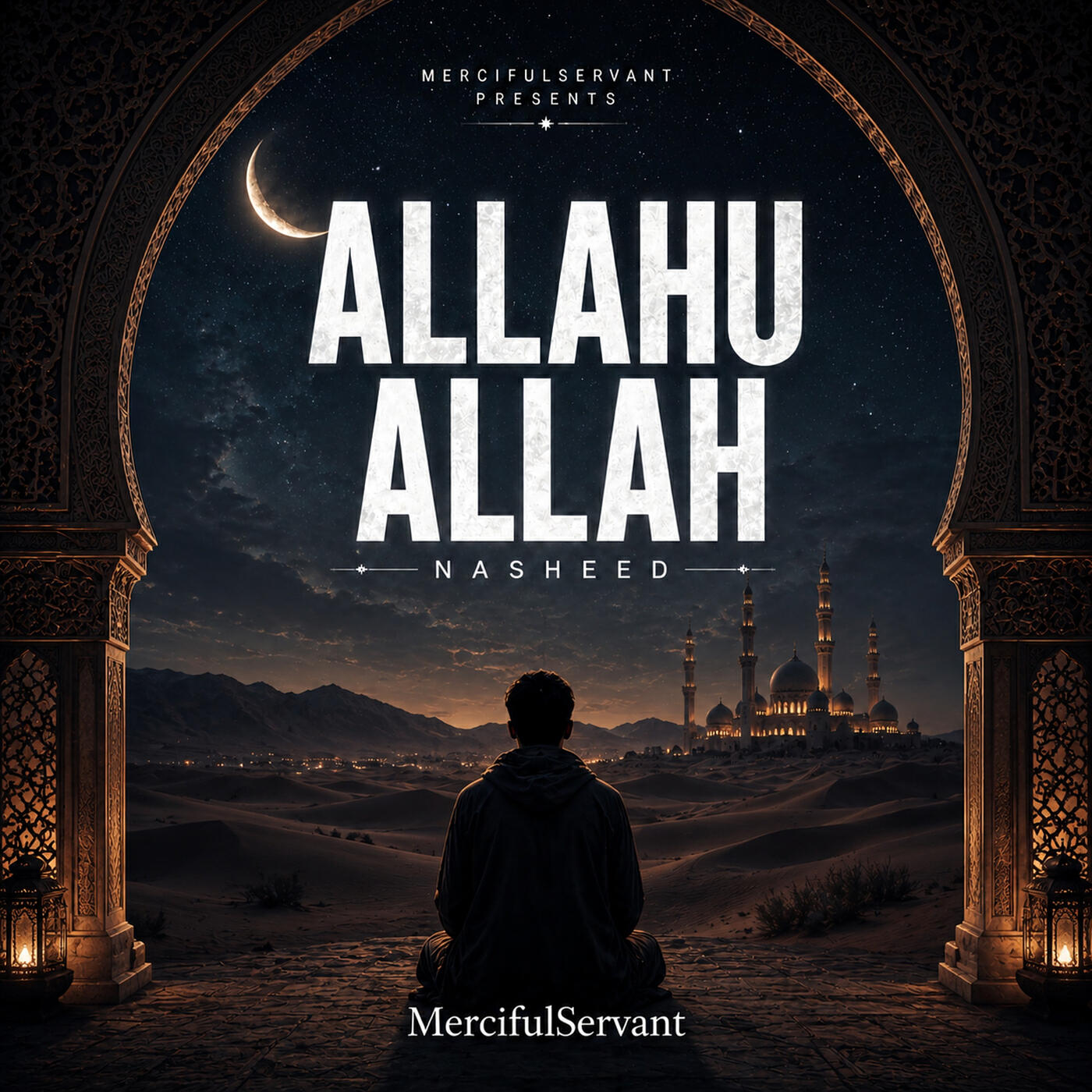 Релиз Allahu Allah Nasheed