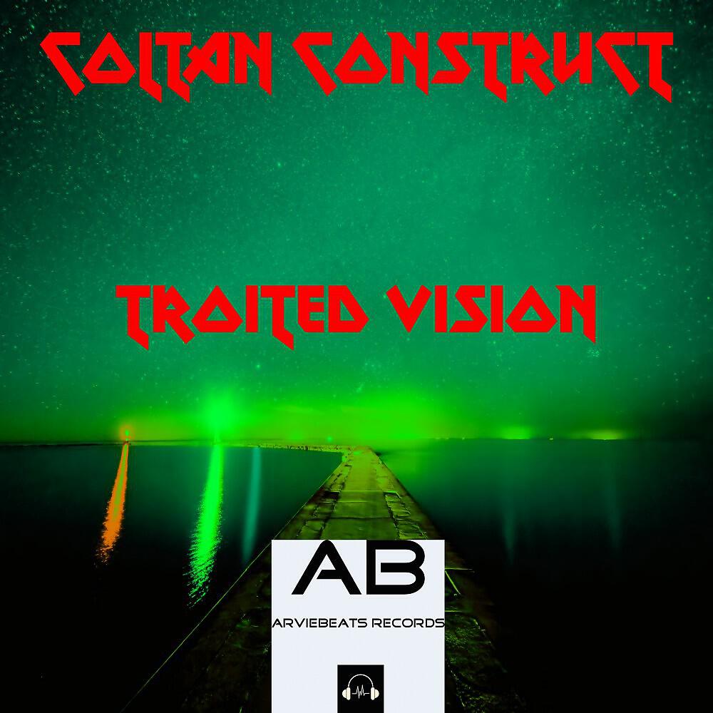 Релиз Troited Vision