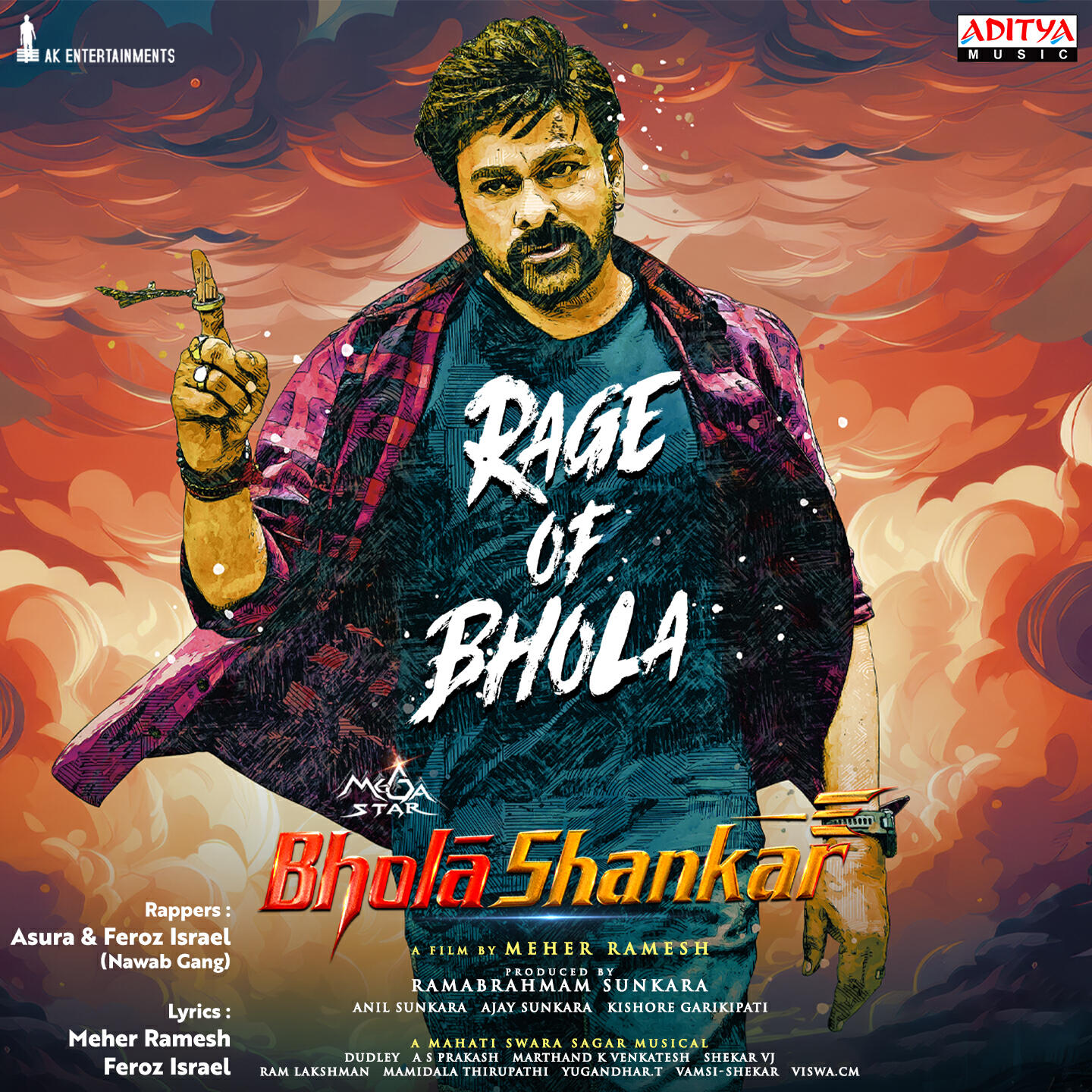 Релиз Rage Of Bhola