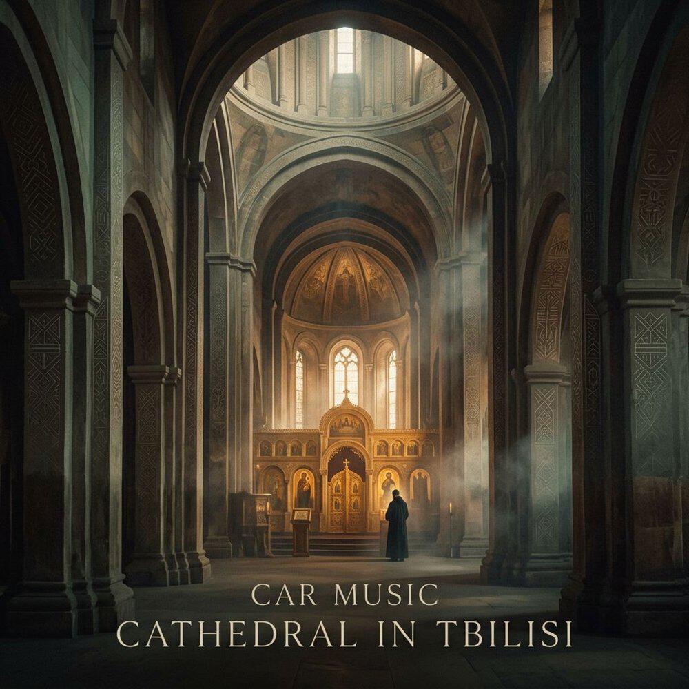 Релиз Cathedral in Tbilisi