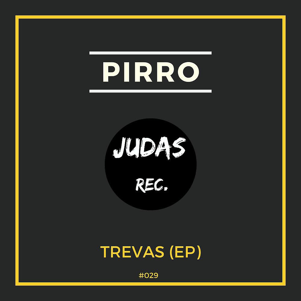 Релиз Trevas EP