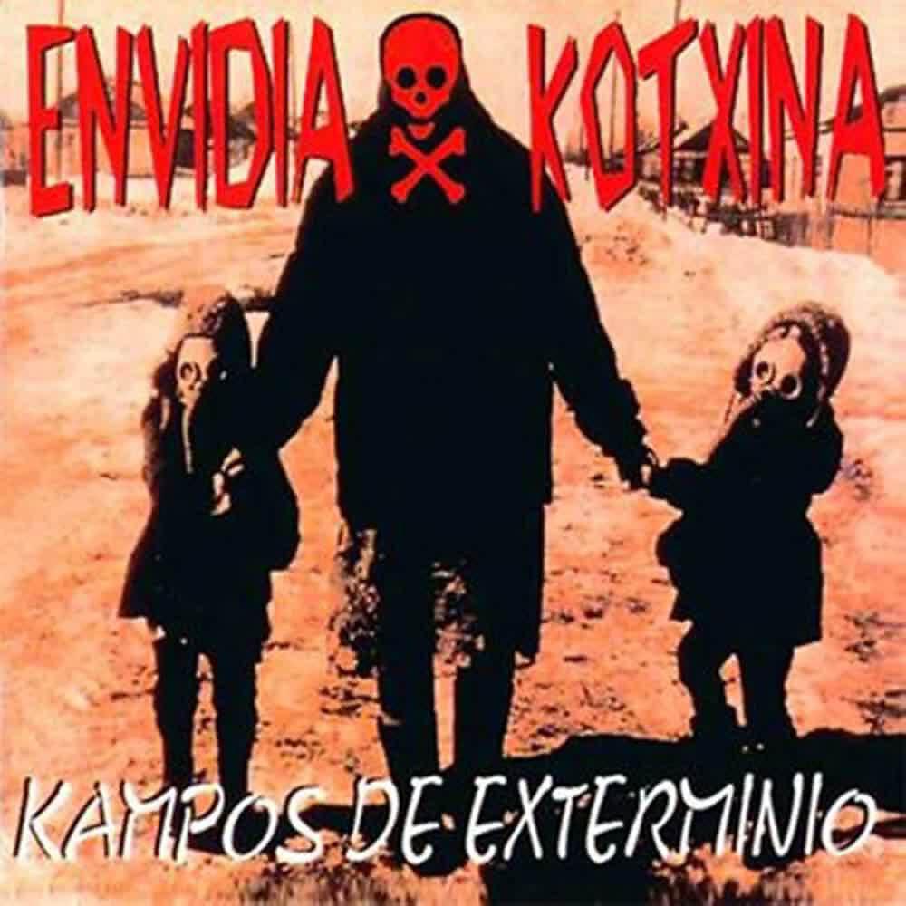 Релиз Kampos de Exterminio