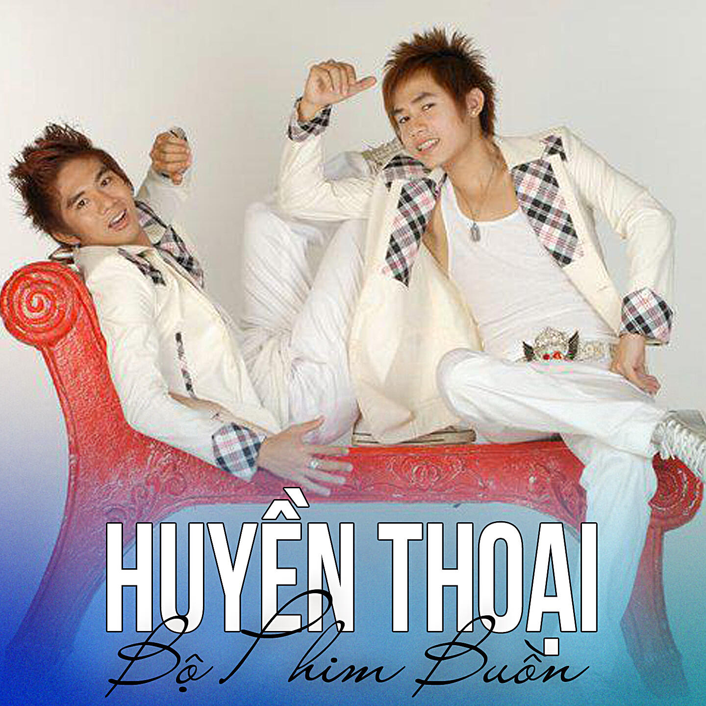 Постер альбома Bộ Phim Buồn