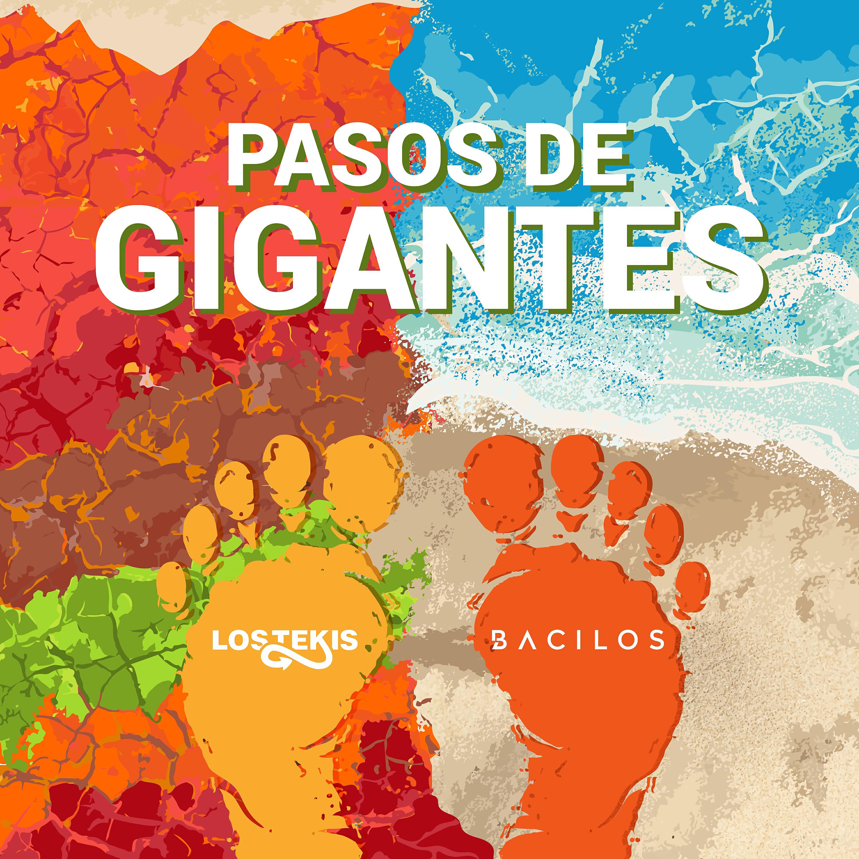 Релиз Pasos de Gigantes