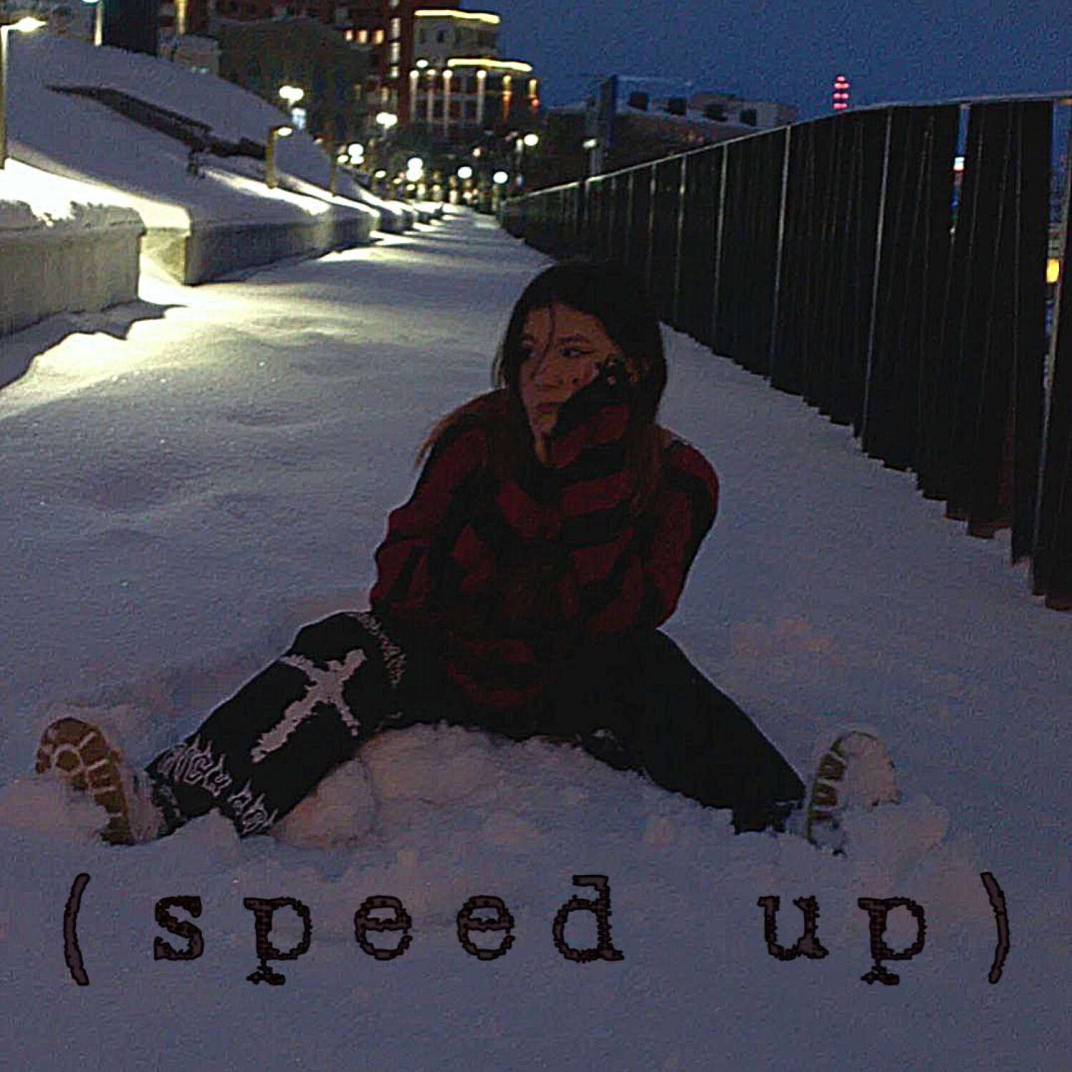 Релиз душа-лёд (speed up)