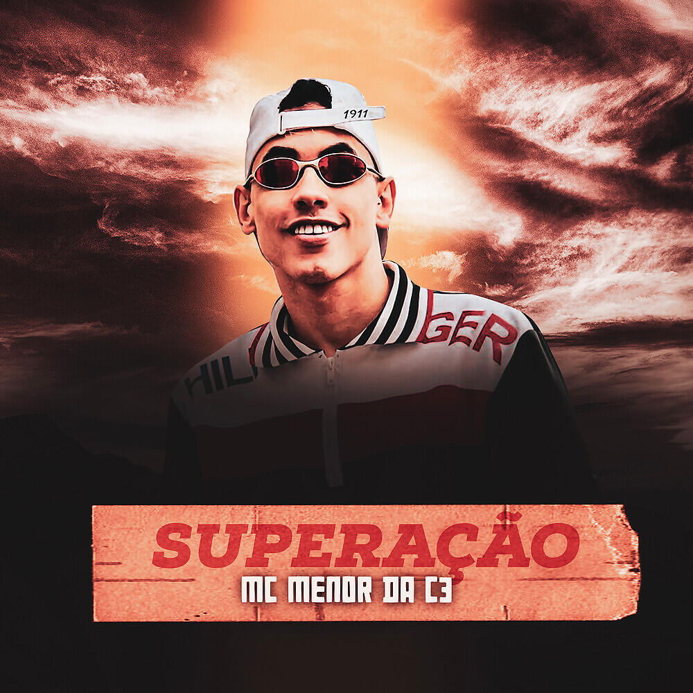 Релиз Superação