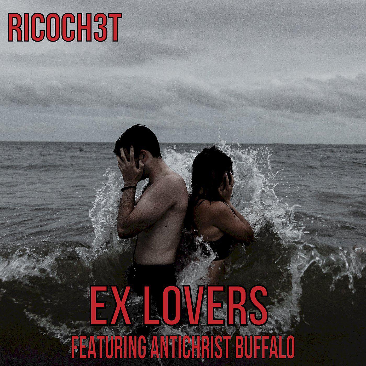 Релиз Ex Lovers