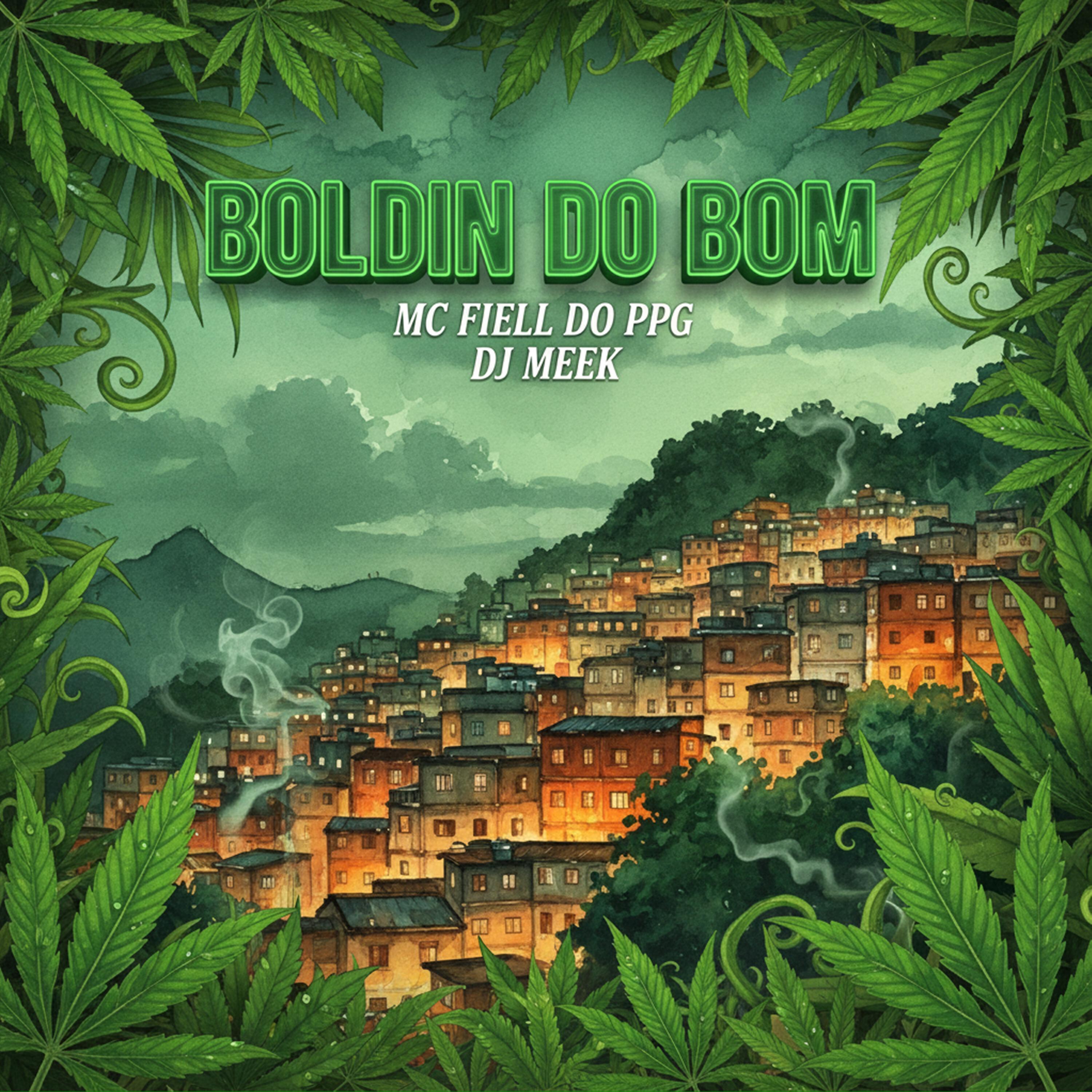 Релиз Boldin do Bom