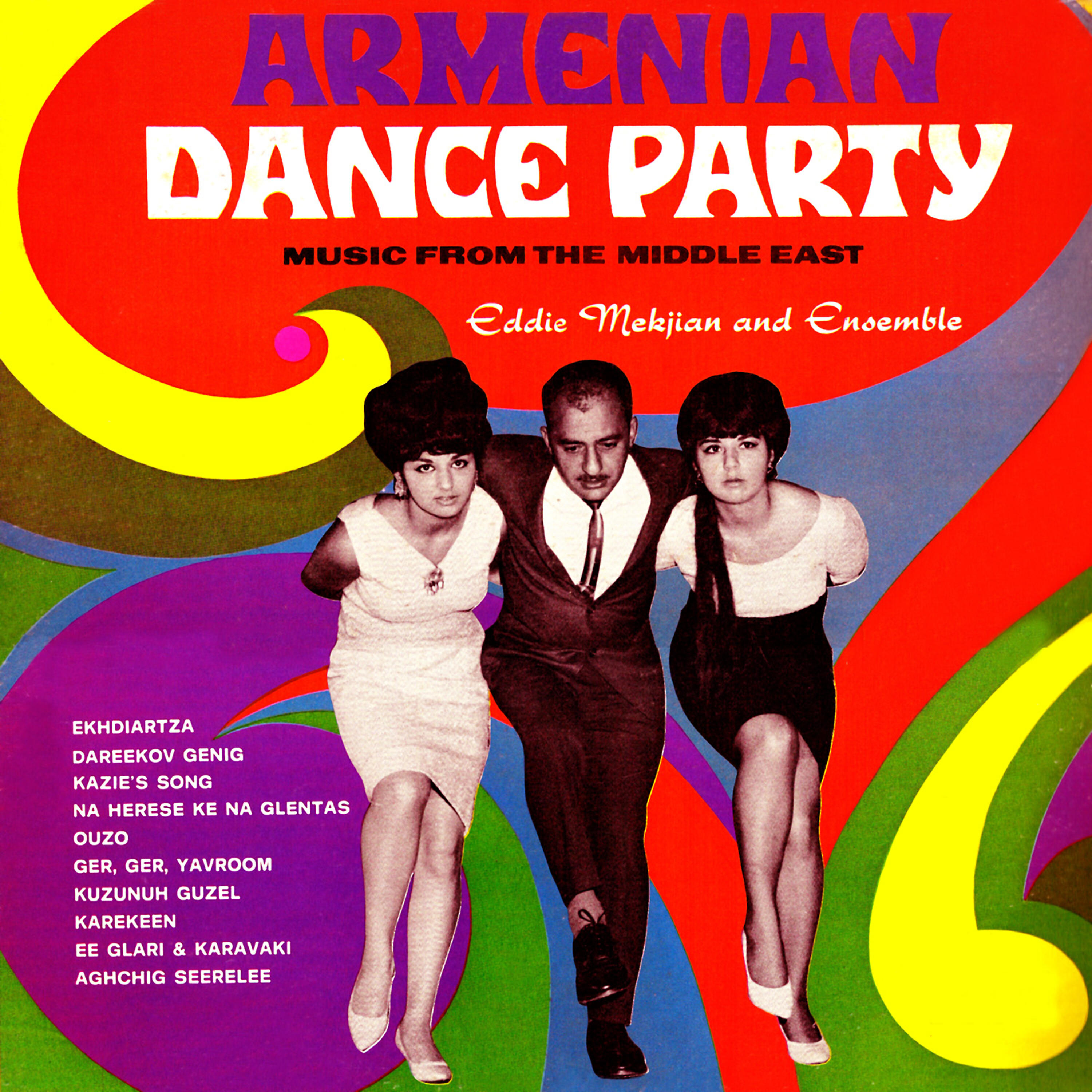 Релиз Armenian Dance Party