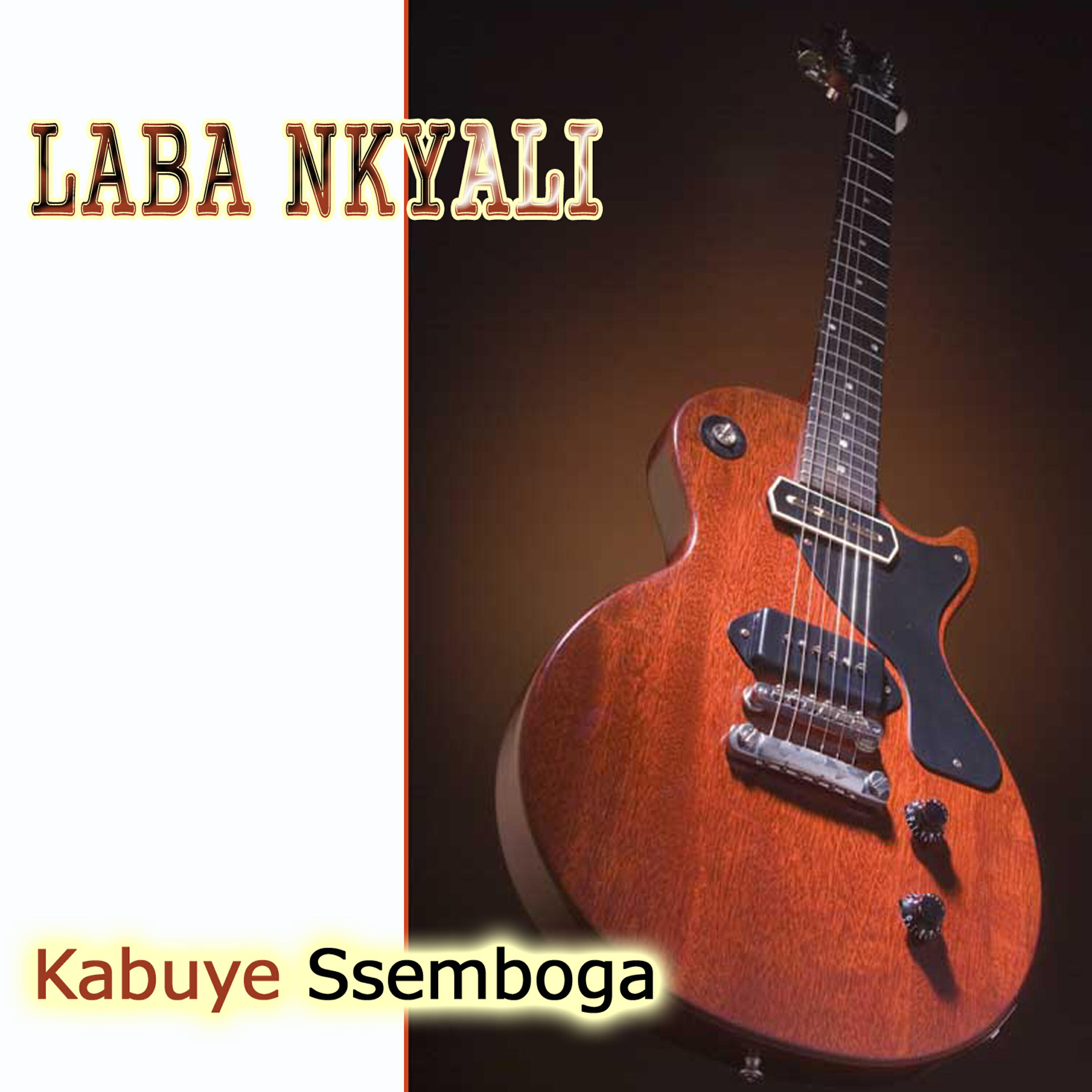 Релиз Laba Nkyali