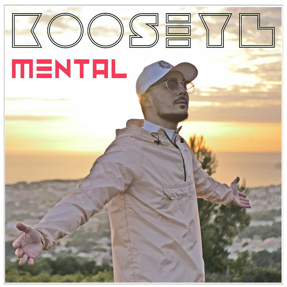 Релиз Mental