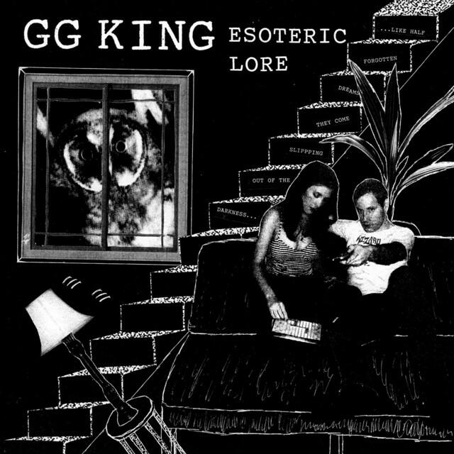 Релиз Esoteric Lore