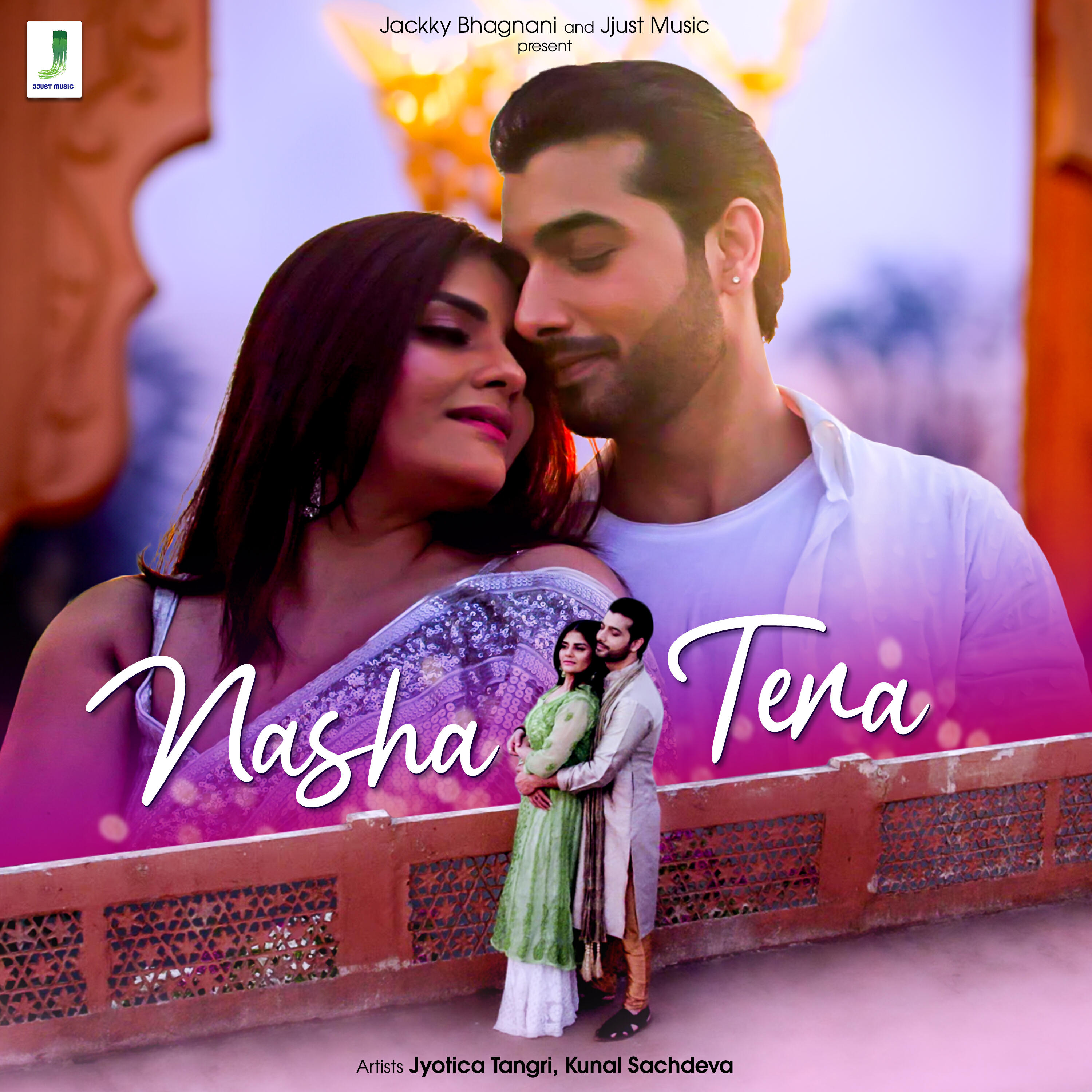 Релиз Nasha Tera