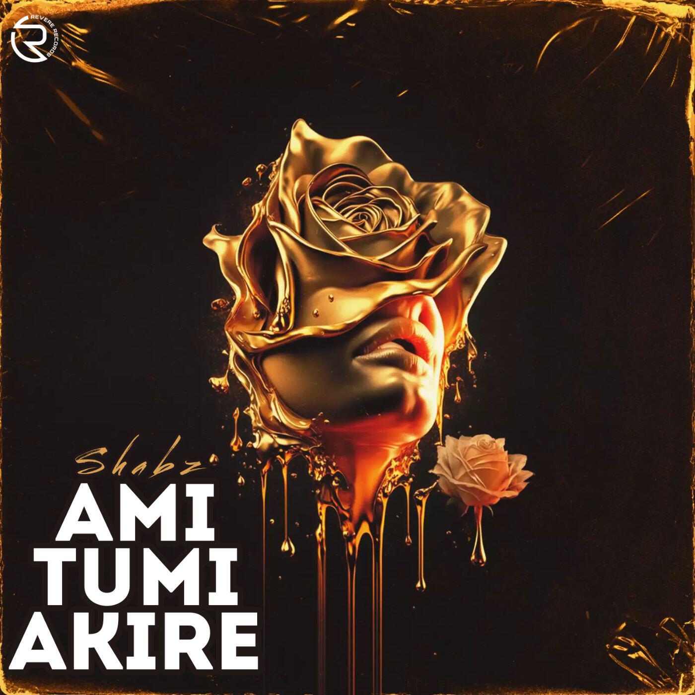 Релиз Ami Tumi Akire