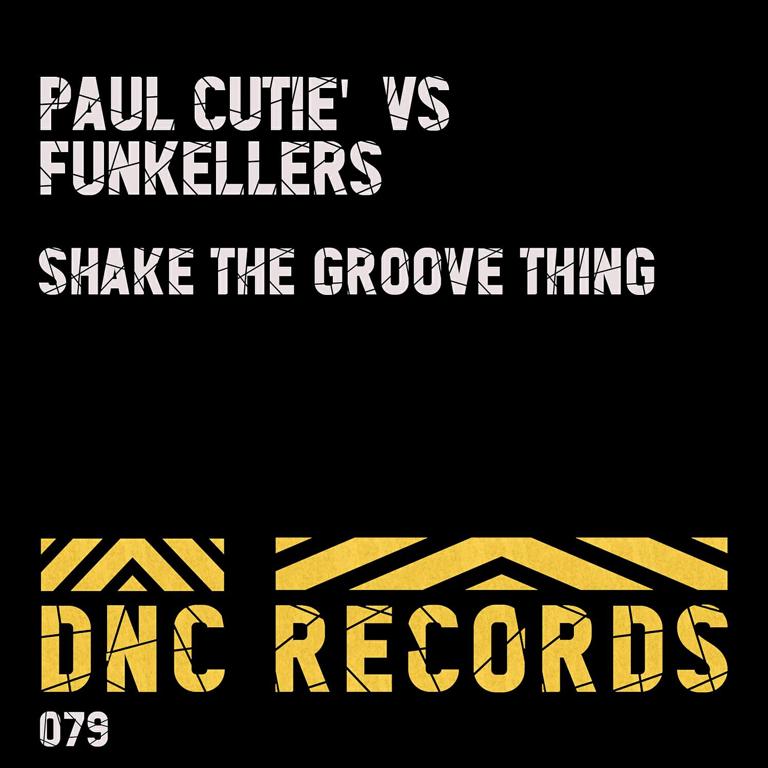 Релиз Shake the Groove Thing