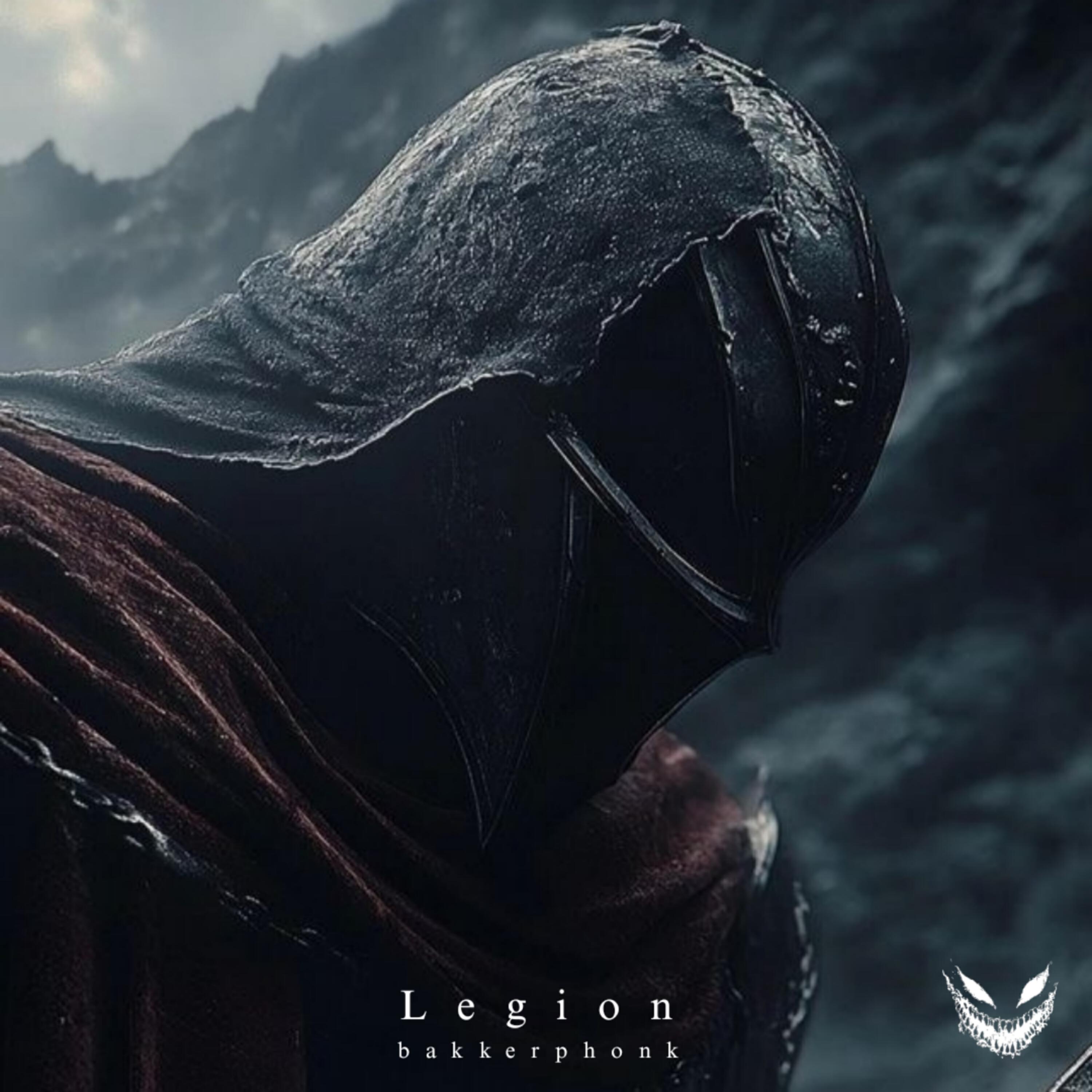 Релиз Legion