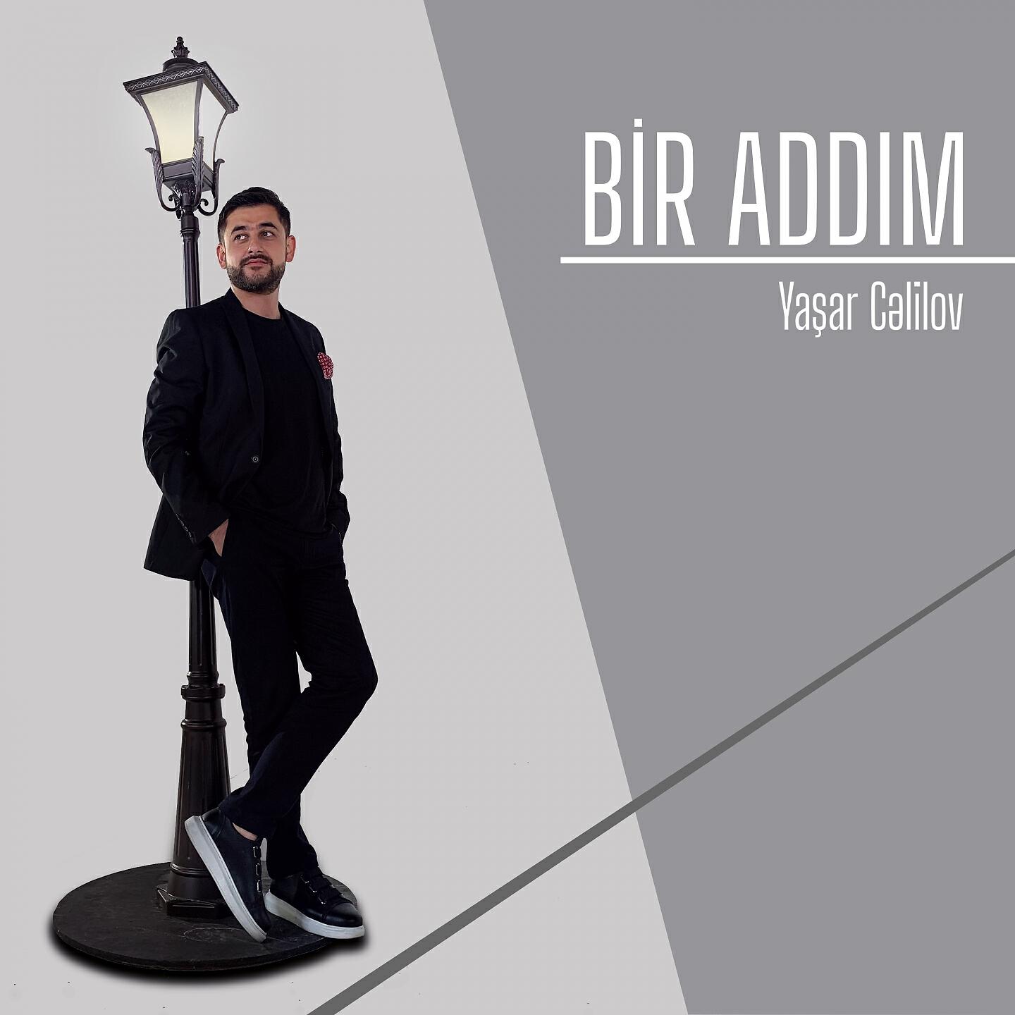 Релиз Bir Addım