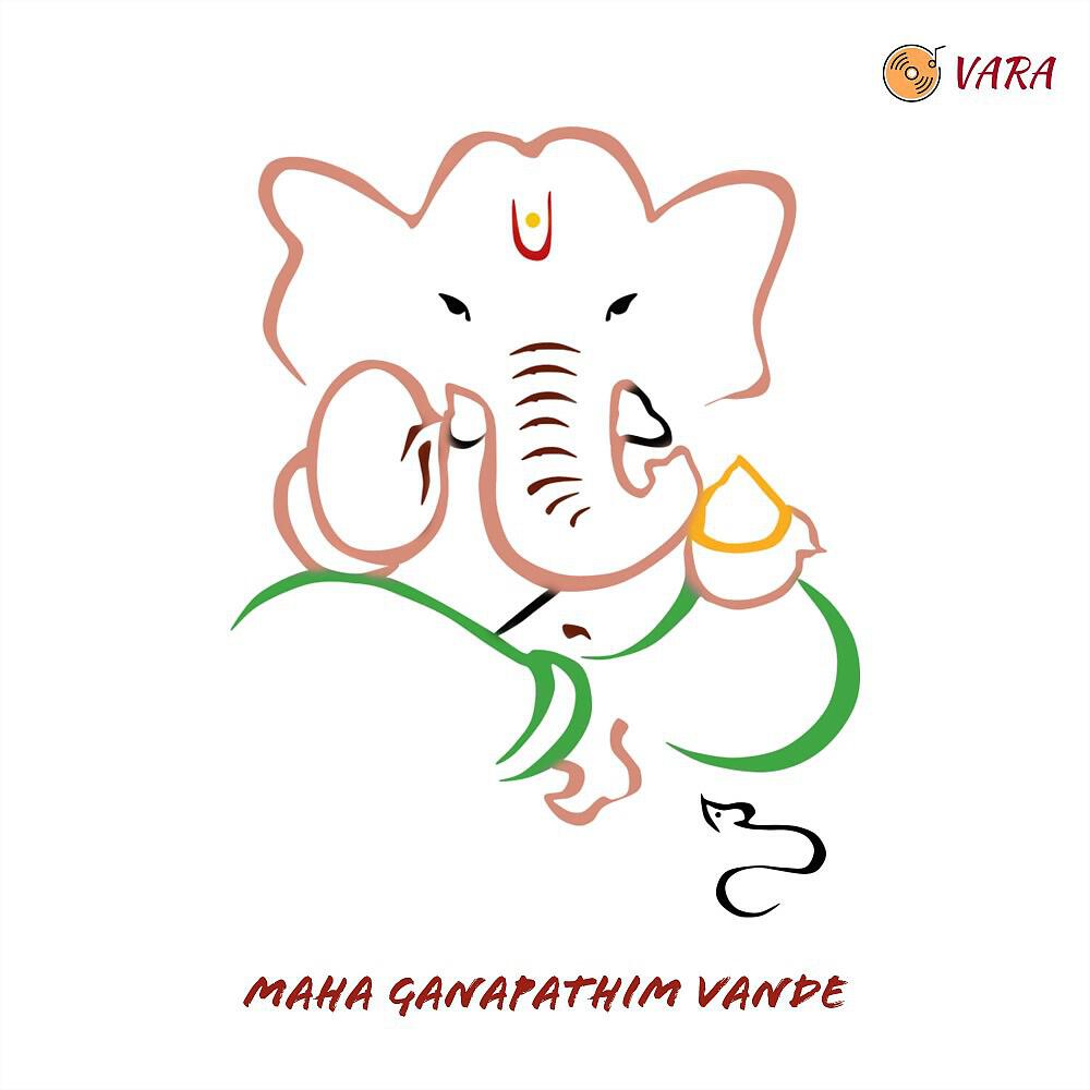 Релиз Maha Ganapathim Vande