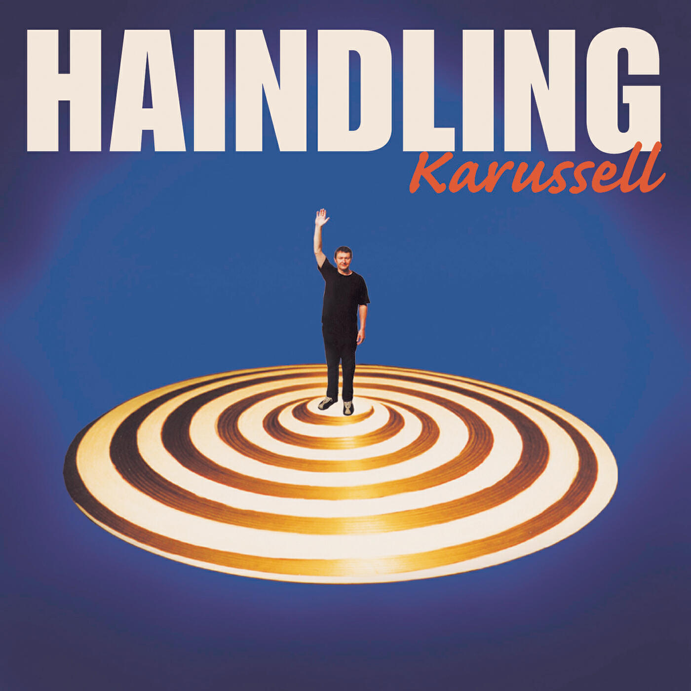 Релиз Karussell