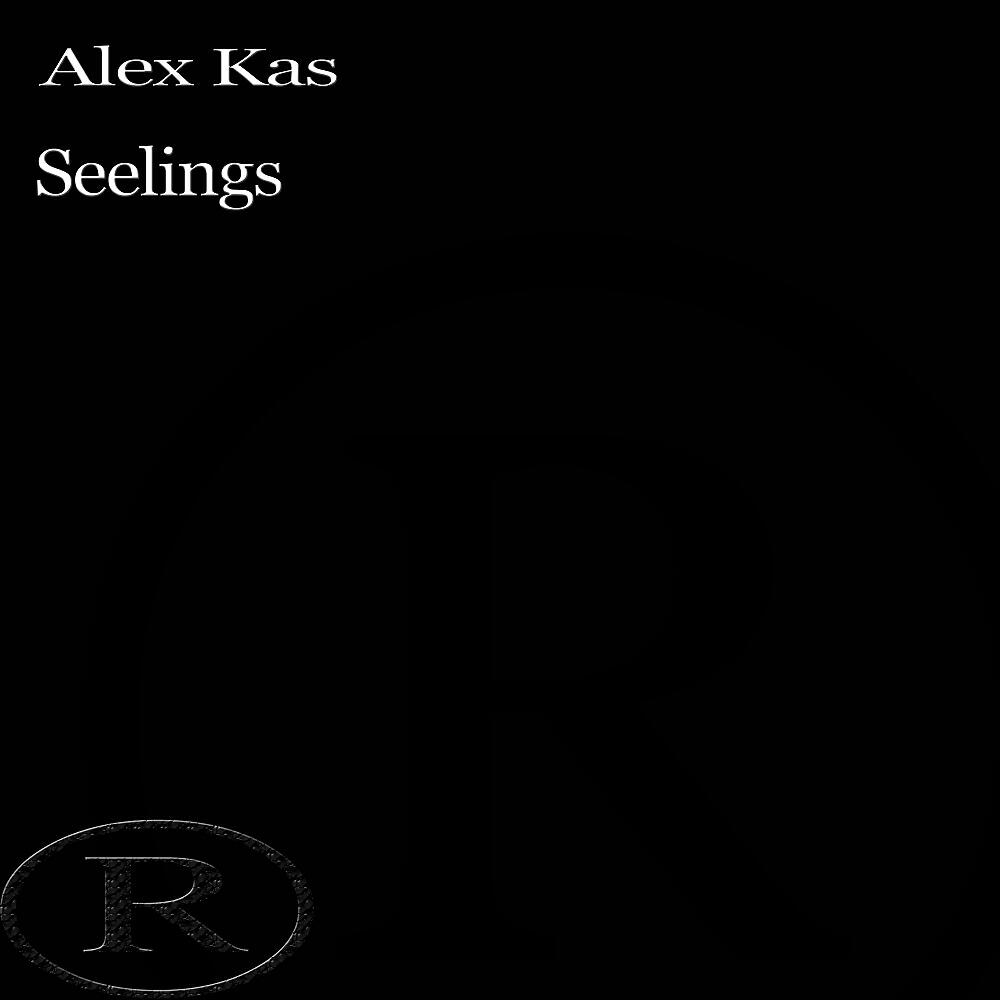 Релиз Seelings