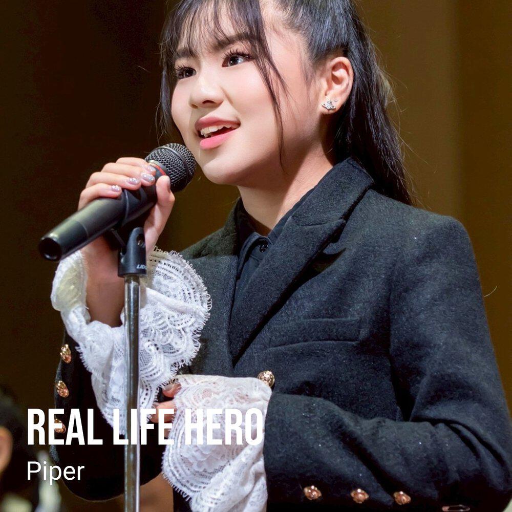Релиз Real Life Hero