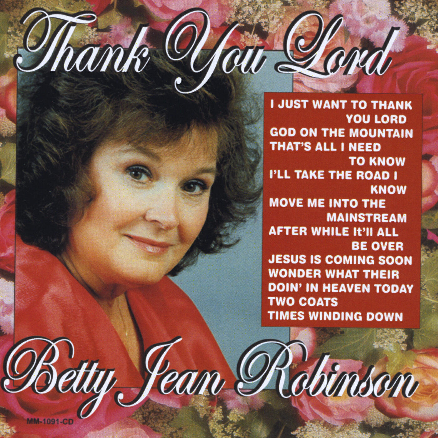 Релиз Thank You Lord