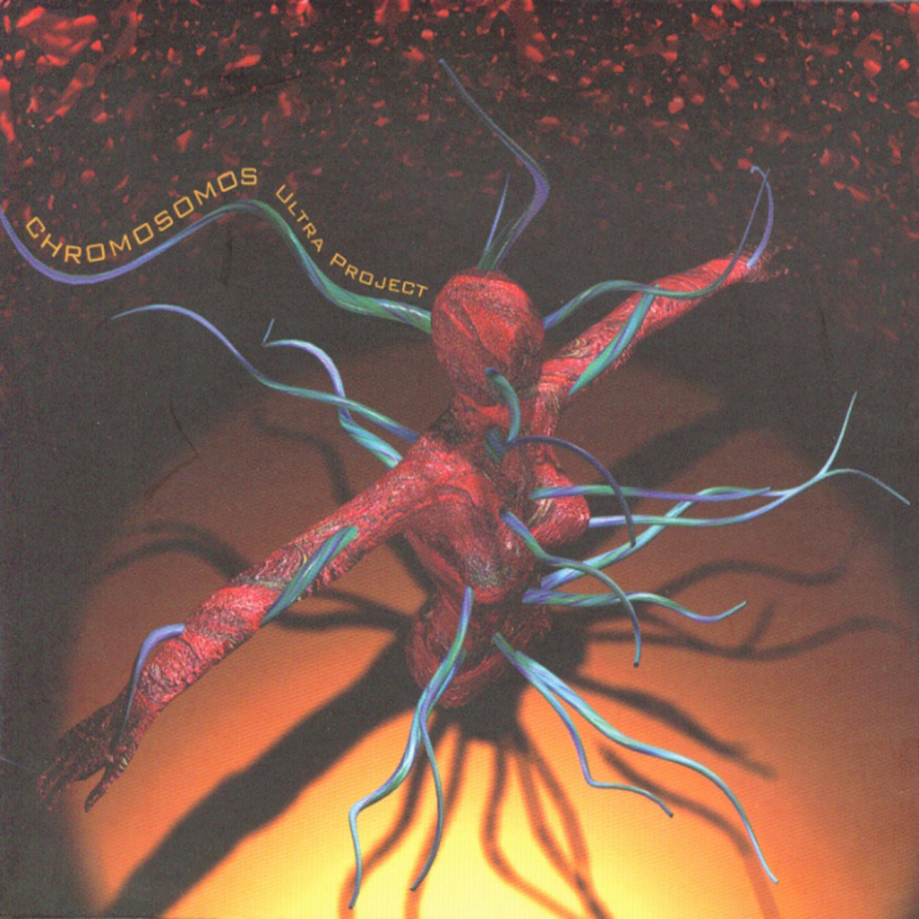 Релиз Ultra Project