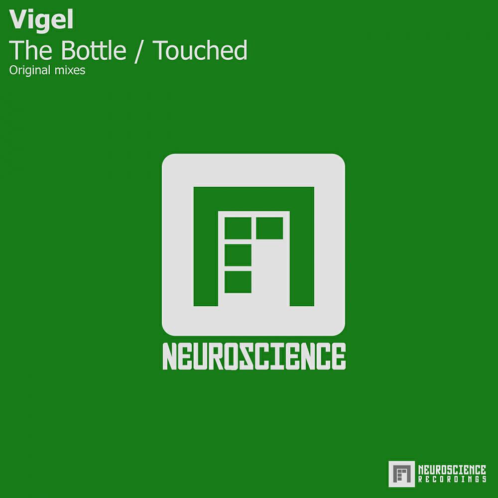 Vigel - Touched