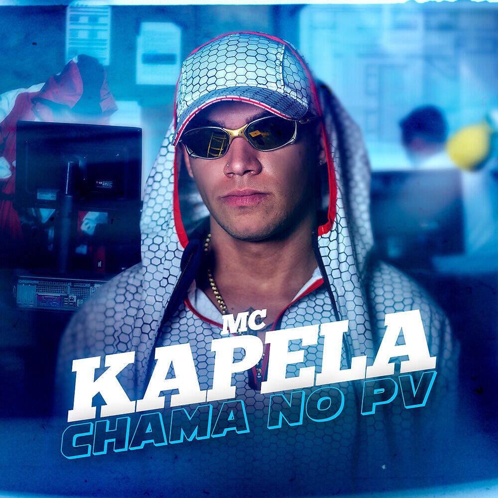 Релиз Chama No Pv
