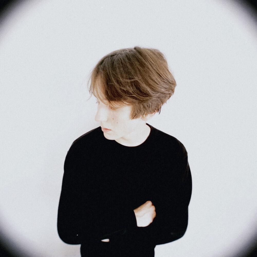 Релиз Между нами