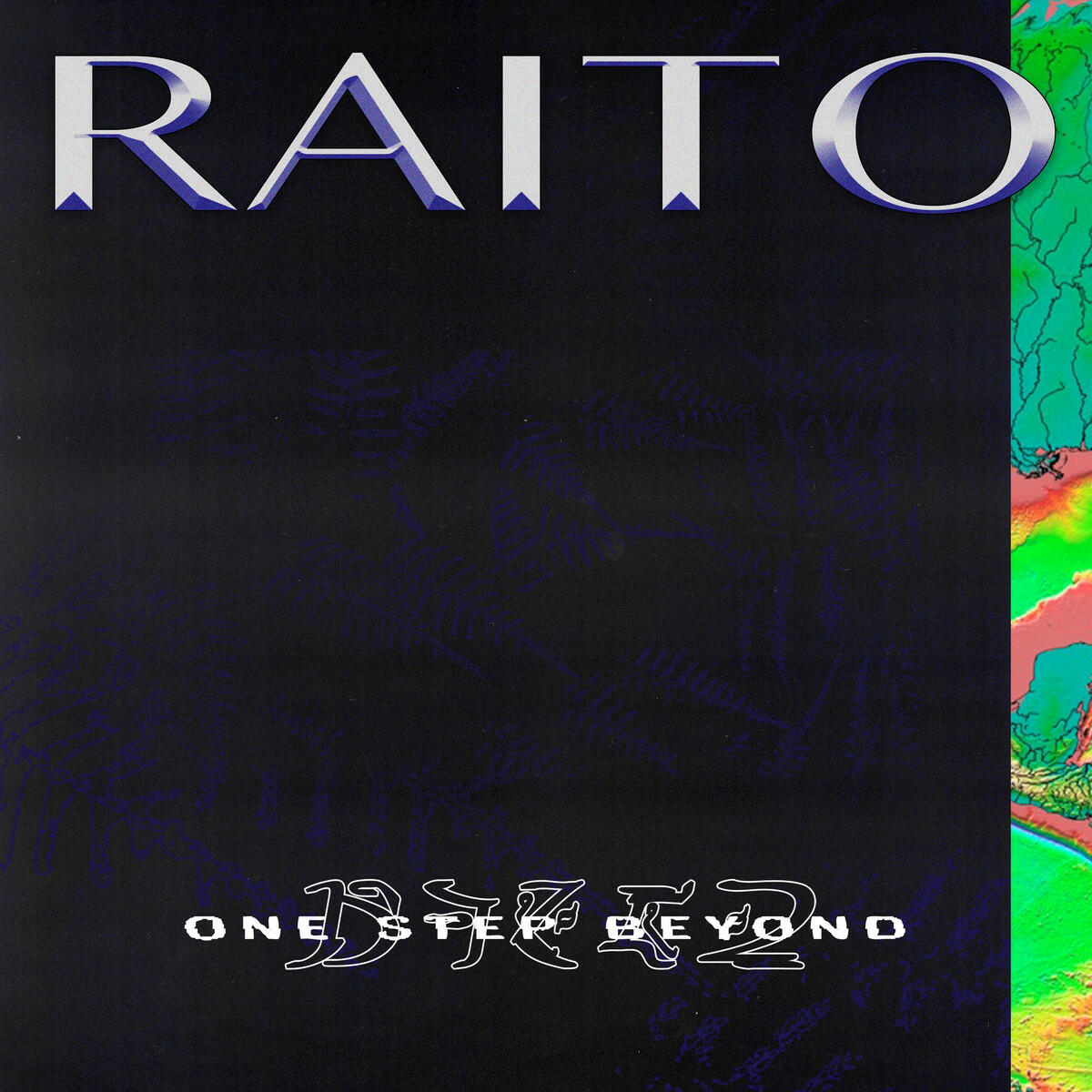 Релиз One Step Beyond