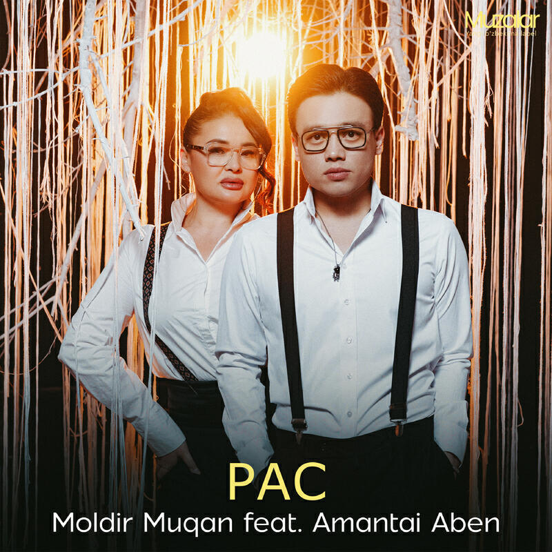Moldir Muqan