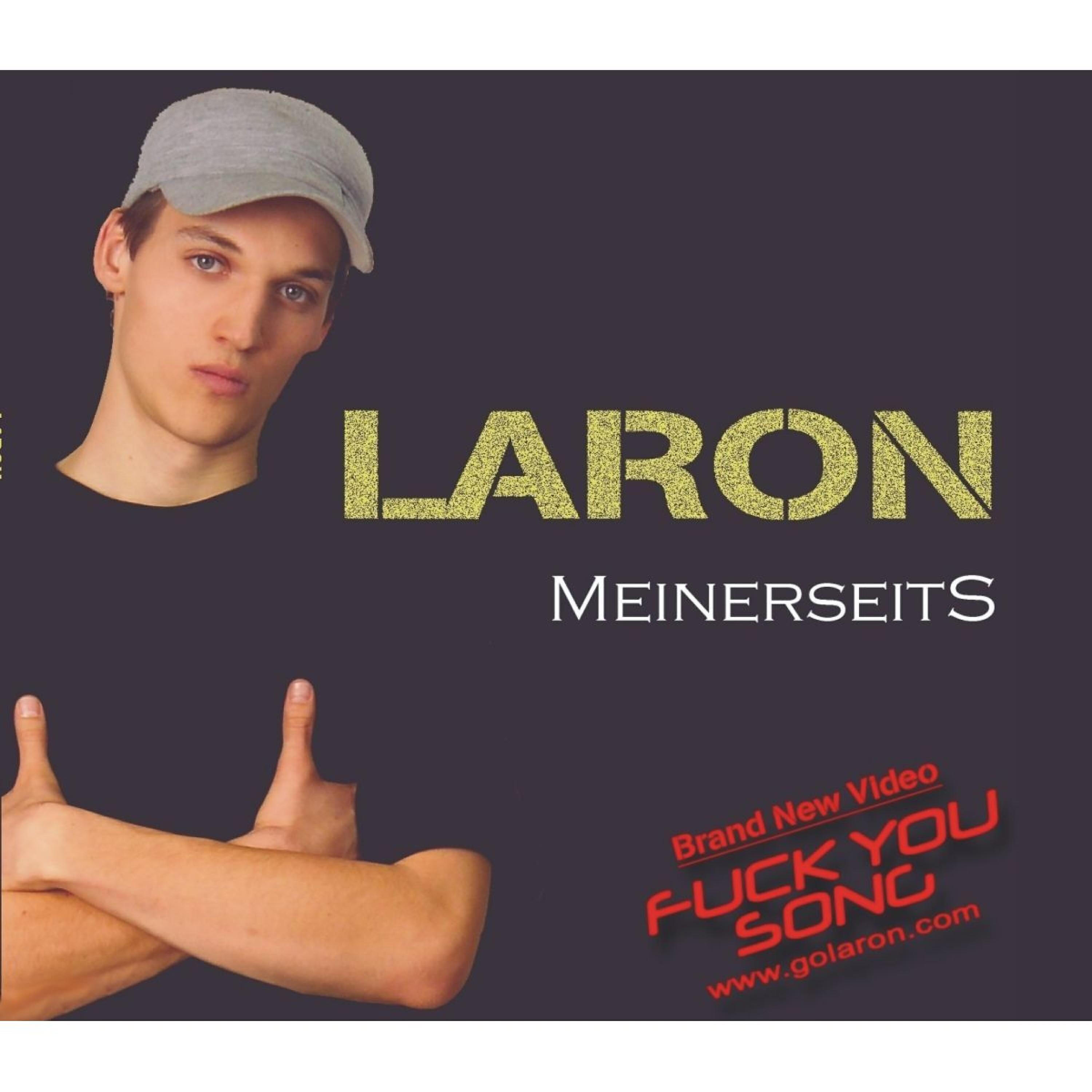 Релиз Fuck You