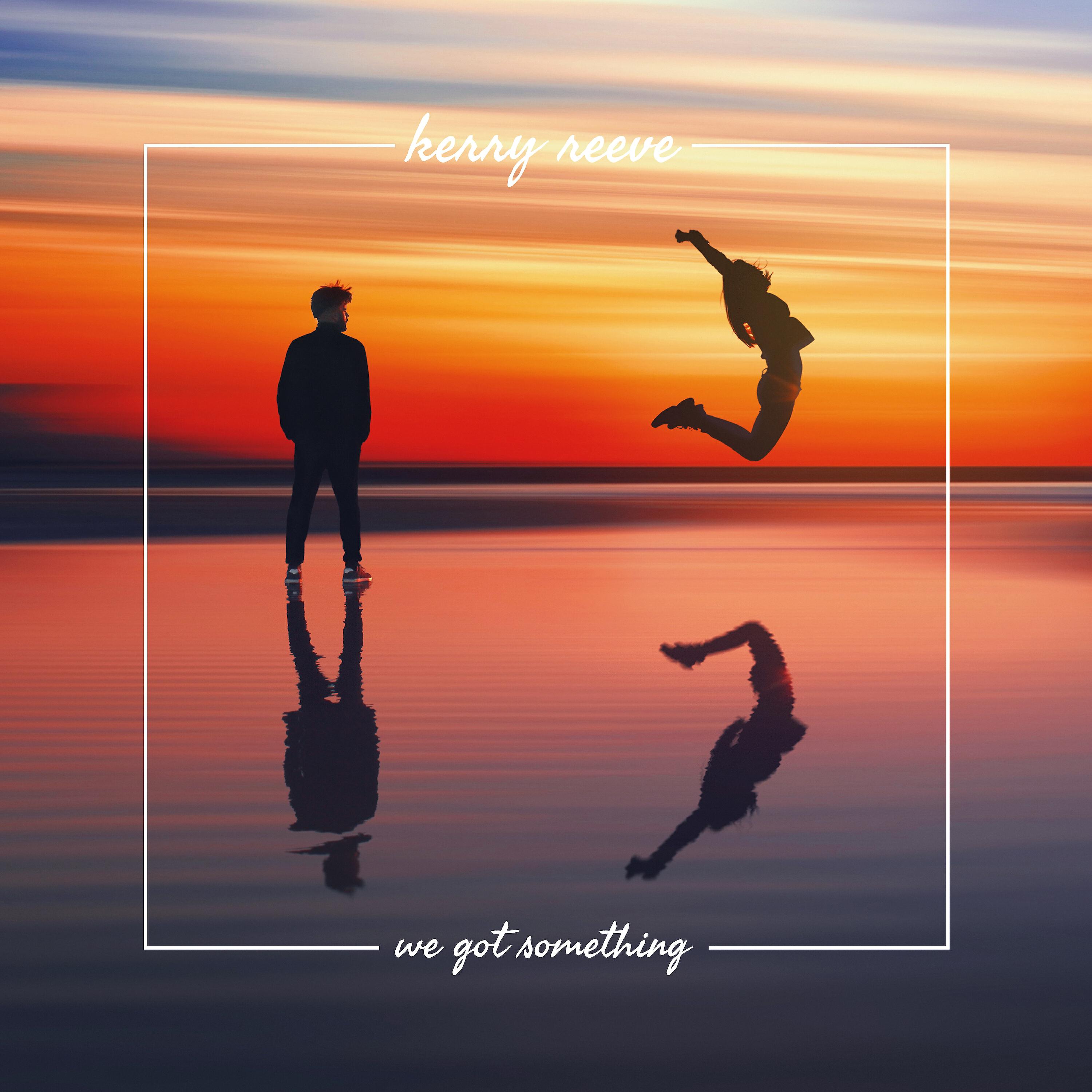 Релиз We Got Something