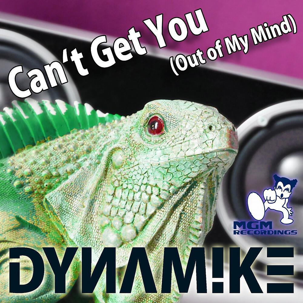 Релиз Can't Get You (Out of My Mind)