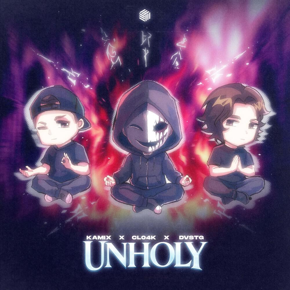 Релиз Unholy