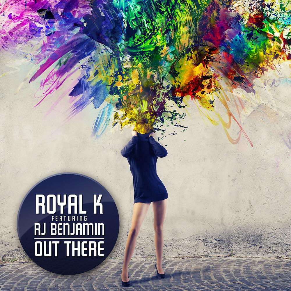 Релиз Out There