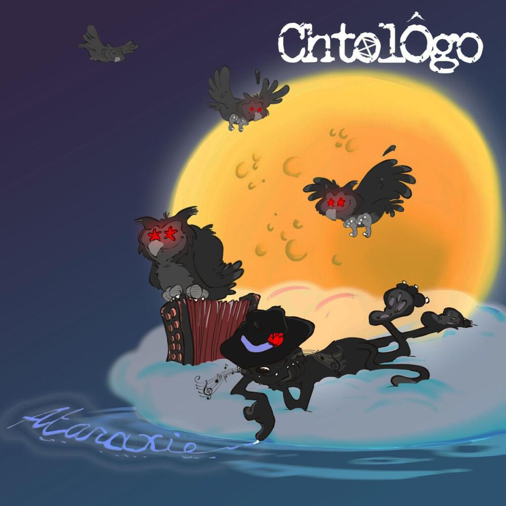 Релиз Ataraxie