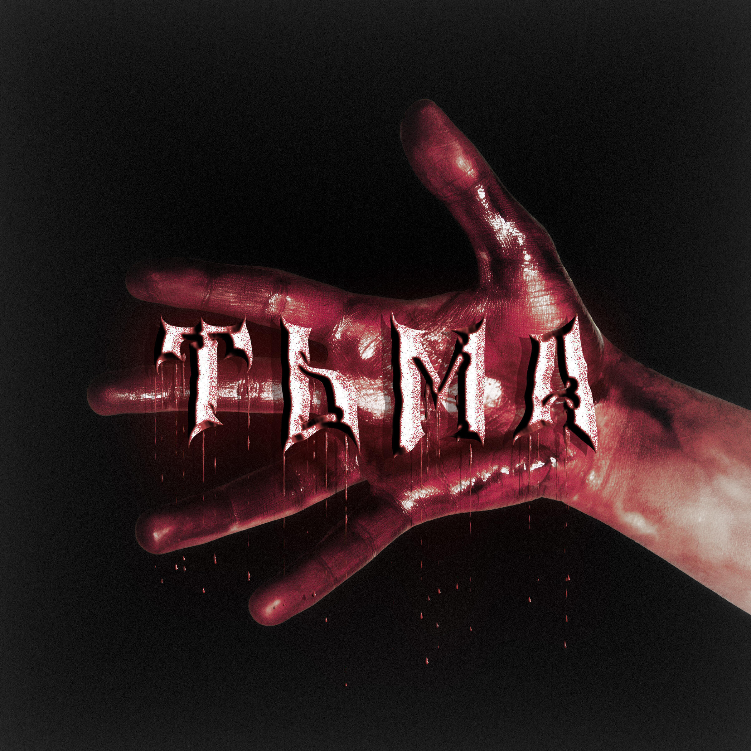 Релиз Тьма