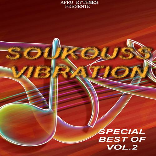 Релиз Soukouss Vibration