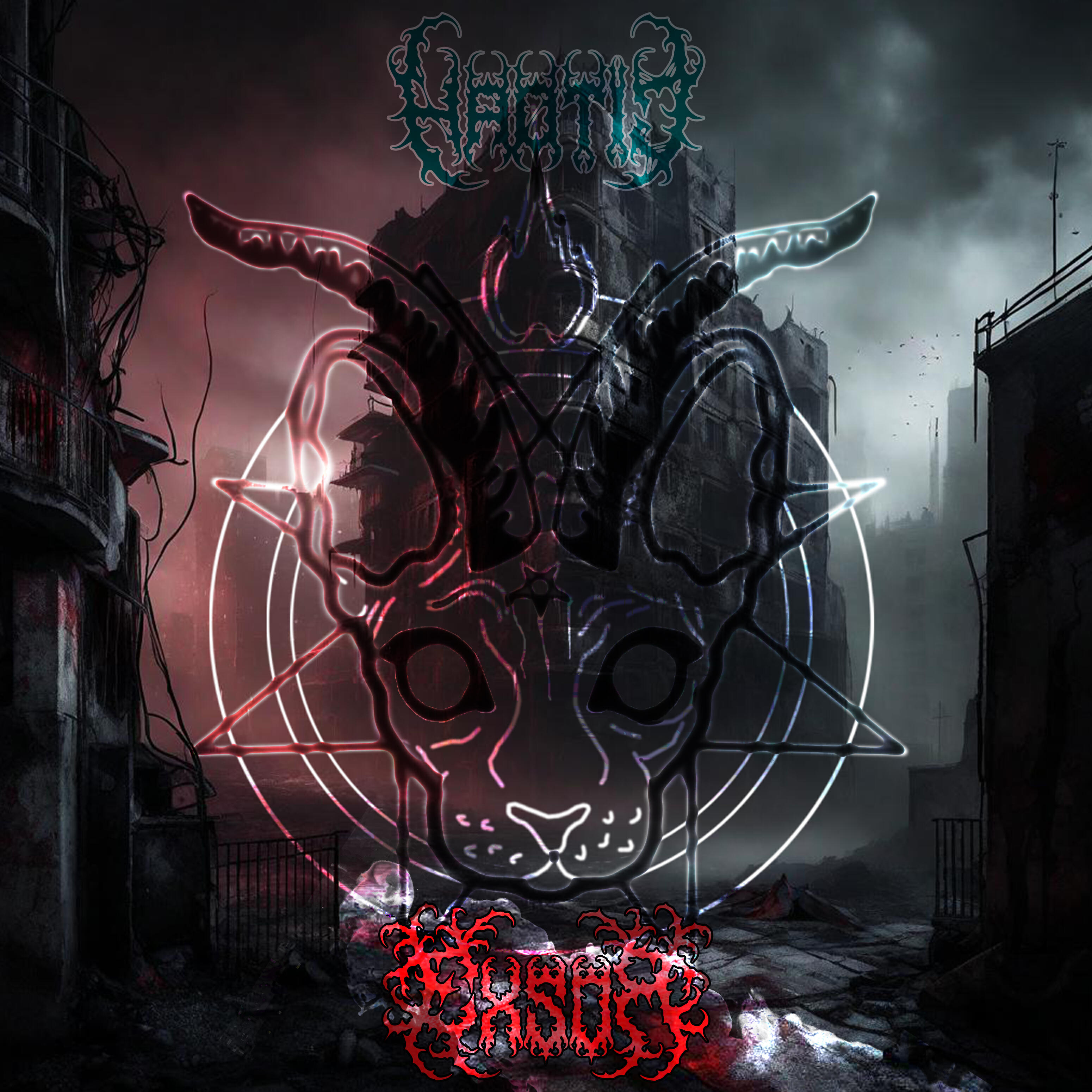 Релиз HAOTIC