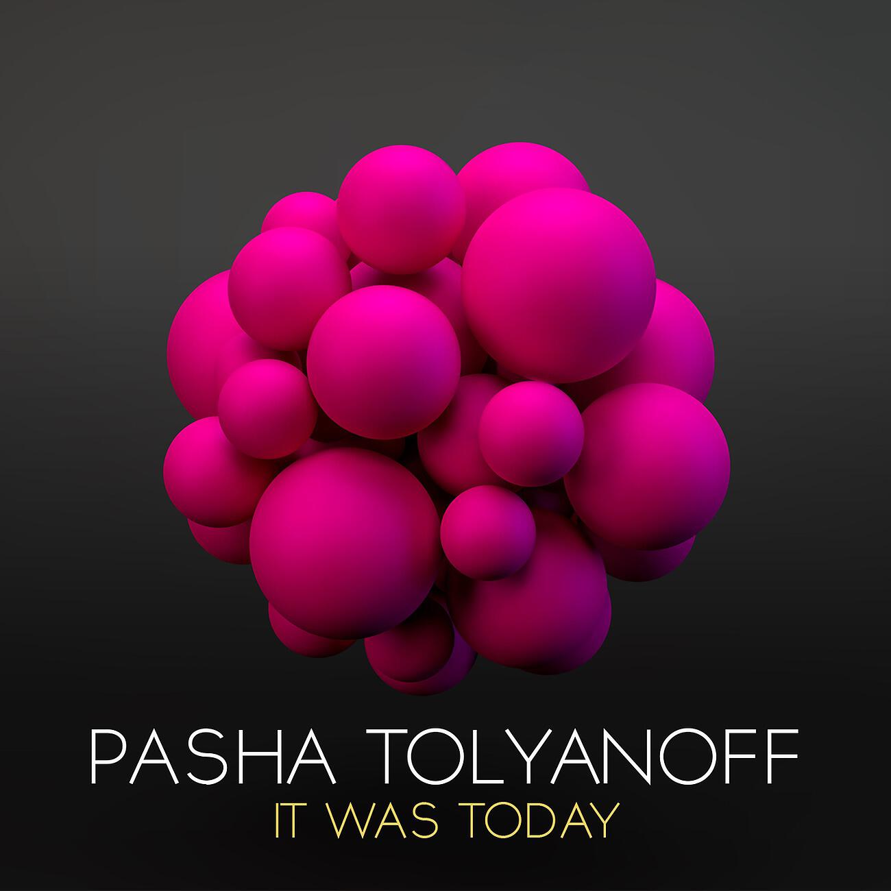 Релиз It Was Today