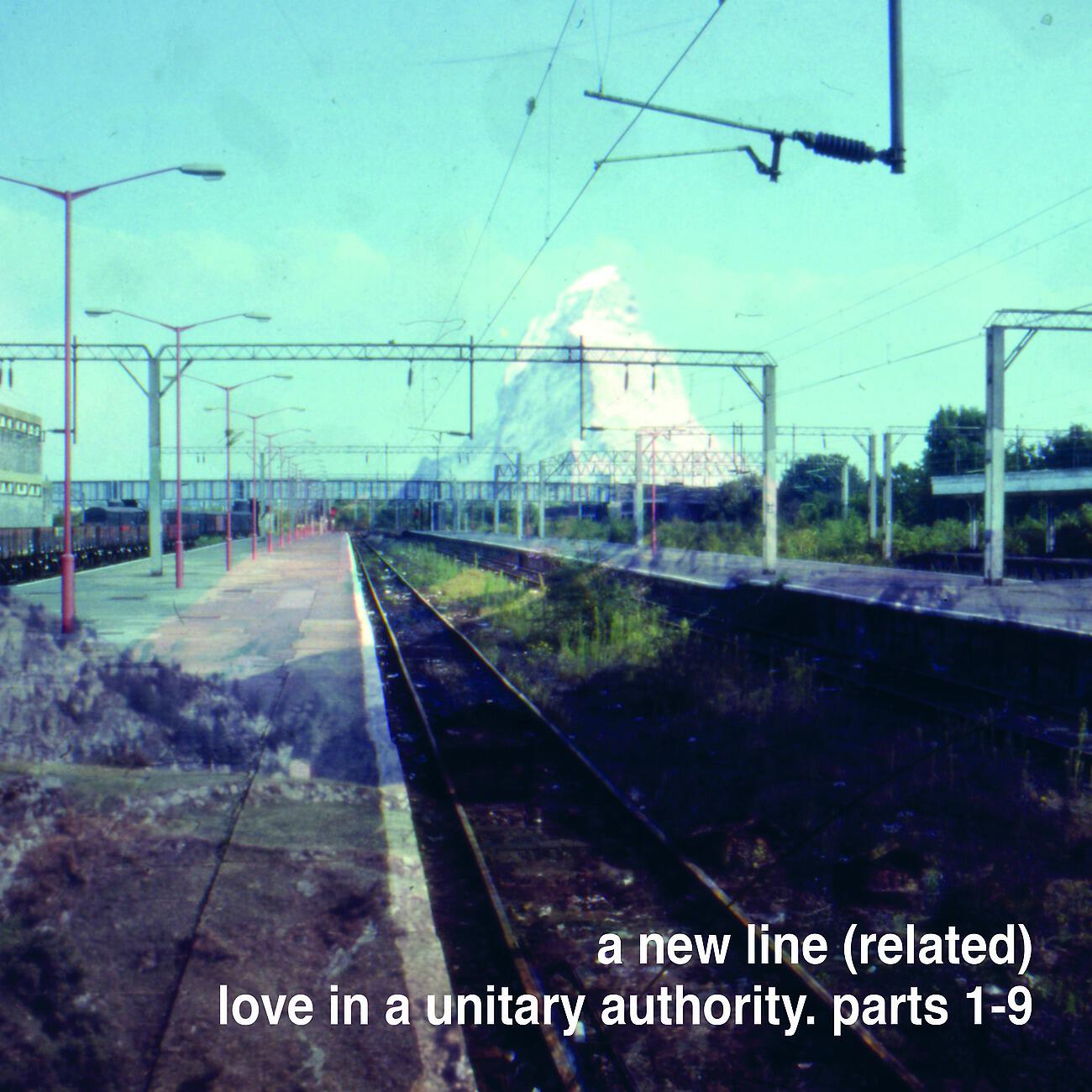 A New Line (Related)