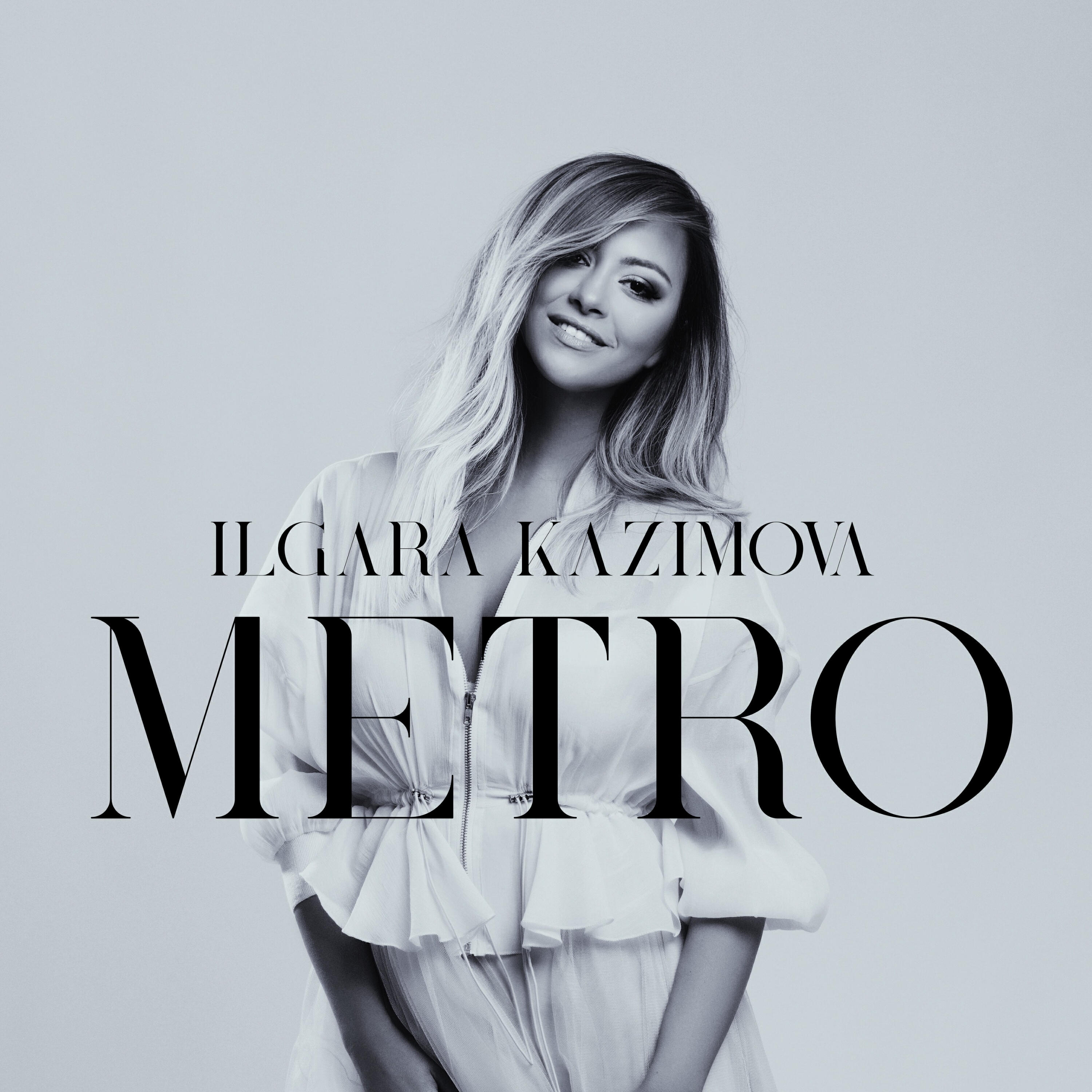 Релиз Metro