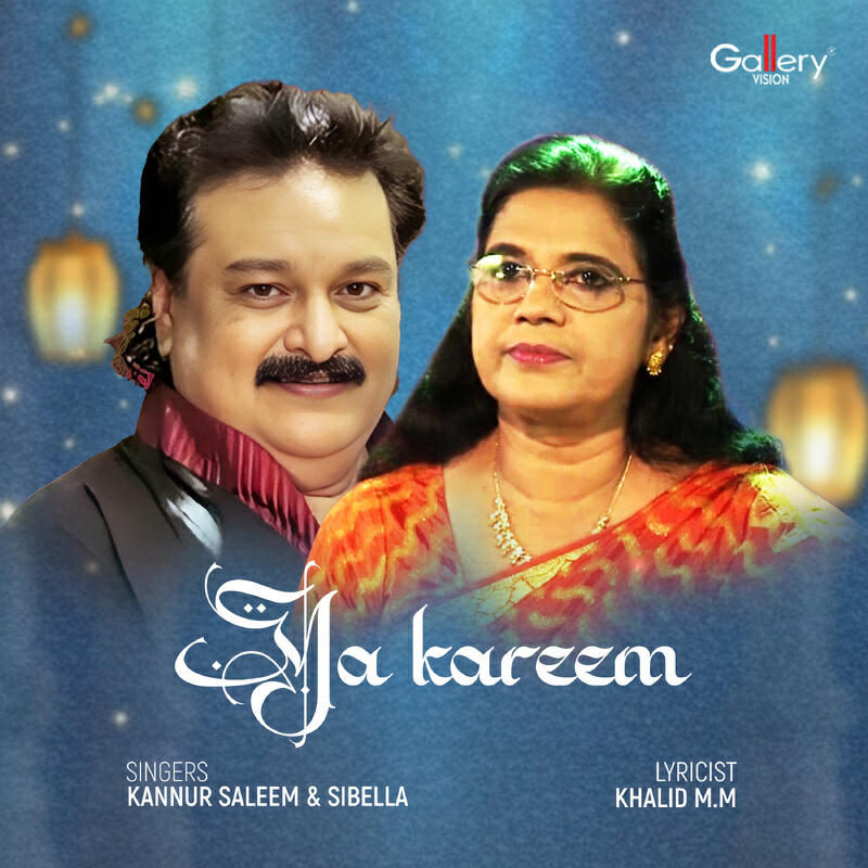 Kannur Saleem