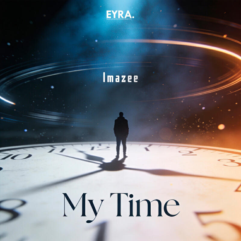 Релиз My Time