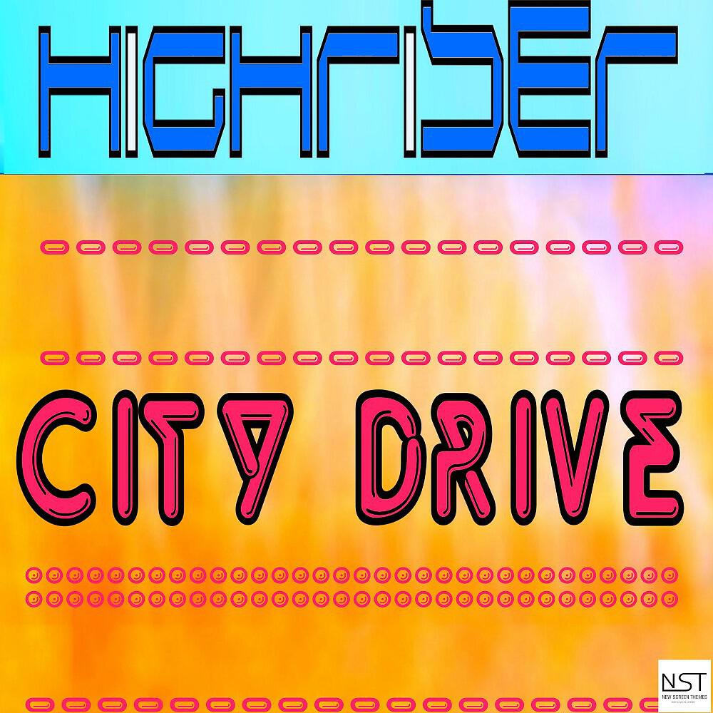 Релиз City Drive