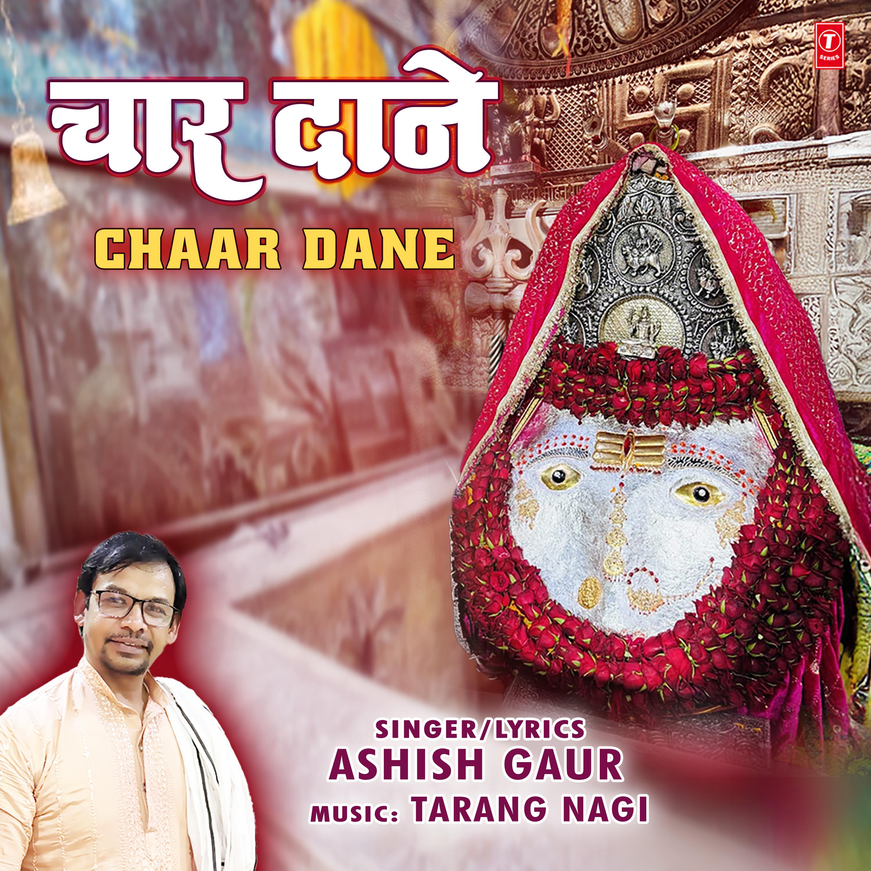 Tarang Nagi