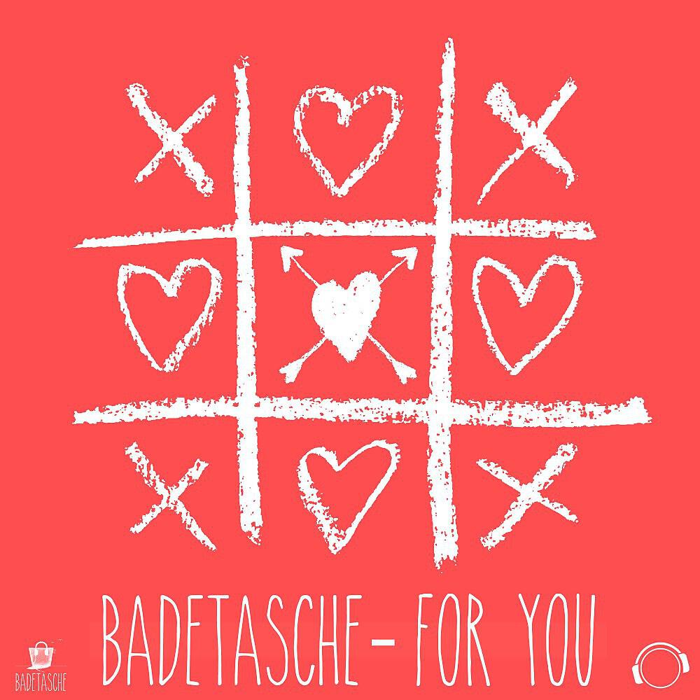 Релиз For You